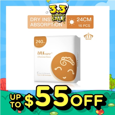 UUCare® Anti-bacterial Day 240mm 16s