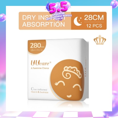 UUCare® - Anti-bacterial Day 280mm 12s