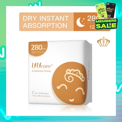 UUCare® Anti-bacterial Day 280mm 12s