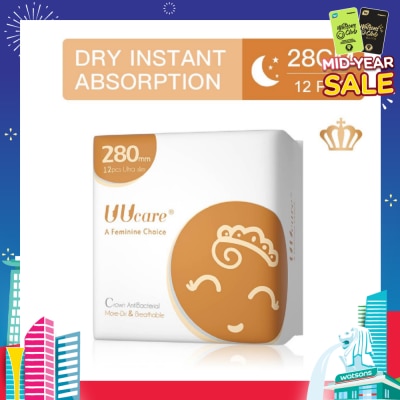 UUCare® Anti-bacterial Day 280mm 12s