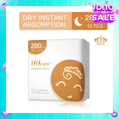 UUCare® Anti-bacterial Day 280mm 12s