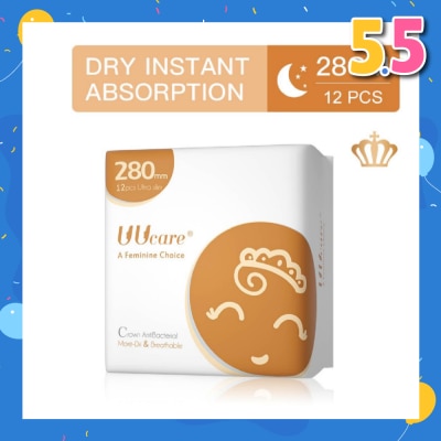 UUCare® Anti-bacterial Day 280mm 12s