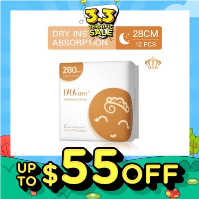 UUCare® Anti-bacterial Day 280mm 12s