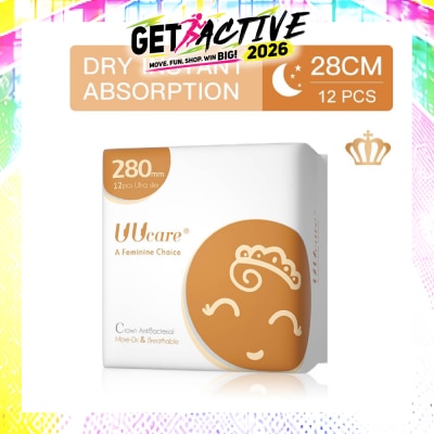 UUCare® - Anti-bacterial Day 280mm 12s image