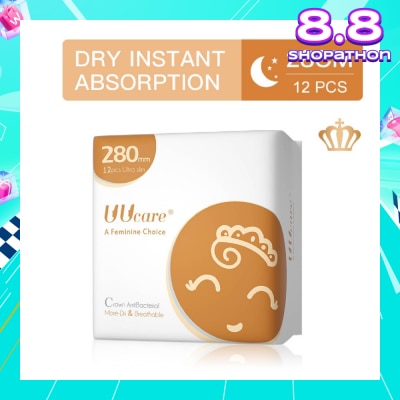 UUCare® Anti-bacterial Day 280mm 12s