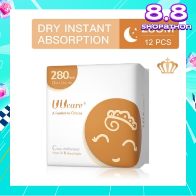 UUCare® Anti-bacterial Day 280mm 12s