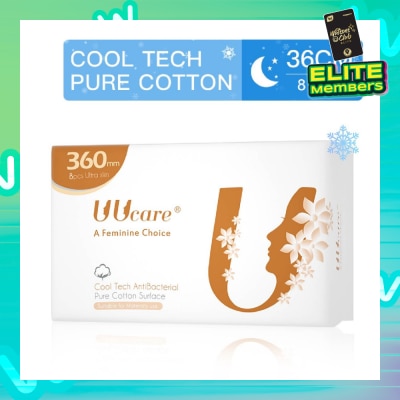 UUCare® Cool Technology Night 360mm 4s