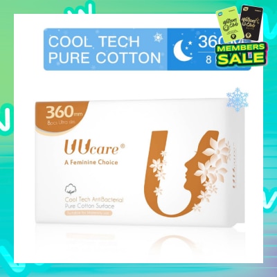 UUCare® Cool Technology Night 360mm 4s
