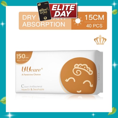 UUCare® Anti bacterial Panty Liner 150mm 40s image