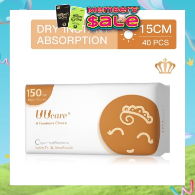 UUCare® - Anti-bacterial Panty Liner 150mm 40s