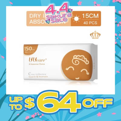 UUCare® - Anti-bacterial Panty Liner 150mm 40s