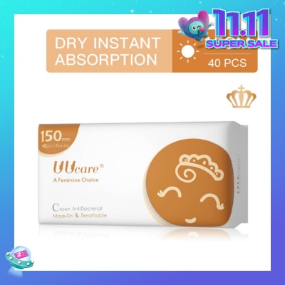 UUCare® Anti-bacterial Panty Liner 150mm 40s