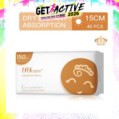 UUCare® - Anti-bacterial Panty Liner 150mm 40s image