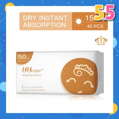 UUCare® Anti-bacterial Panty Liner 150mm 40s