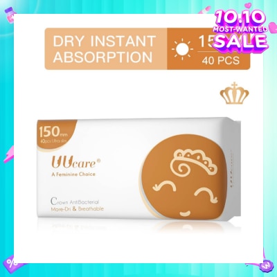 UUCare® Anti-bacterial Panty Liner 150mm 40s