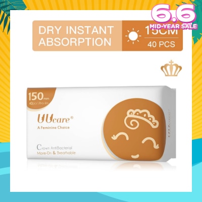 UUCare® Anti-bacterial Panty Liner 150mm 40s