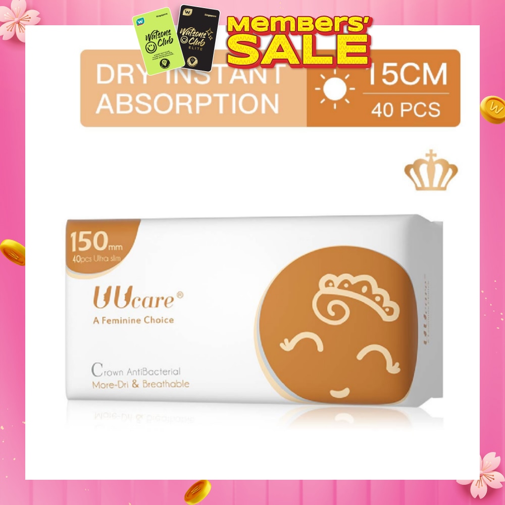 Anti-bacterial Panty Liner 150mm 40s