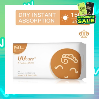 UUCare® Anti-bacterial Panty Liner 150mm 40s