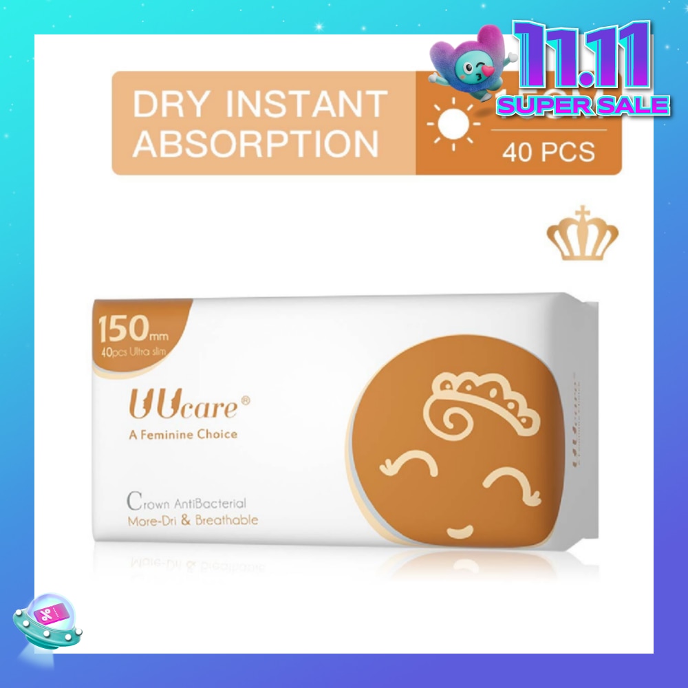 Anti-bacterial Panty Liner 150mm 40s