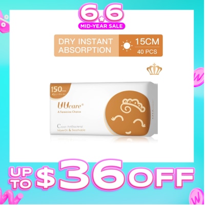 UUCare® - Anti-bacterial Panty Liner 150mm 40s