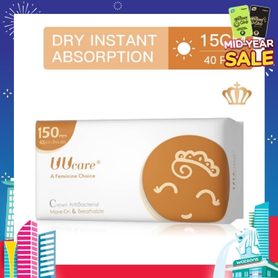 UUCare® Anti-bacterial Panty Liner 150mm 40s