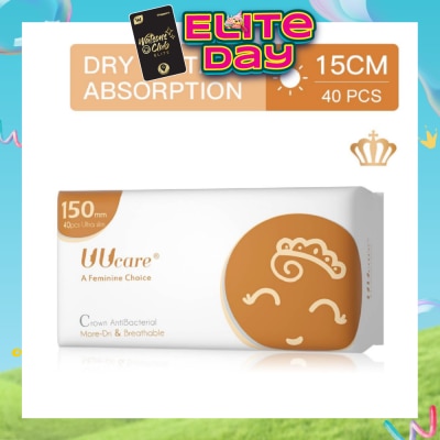 UUCare® - Anti-bacterial Panty Liner 150mm 40s