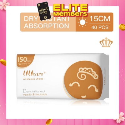 UUCare® Anti-bacterial Panty Liner 150mm 40s