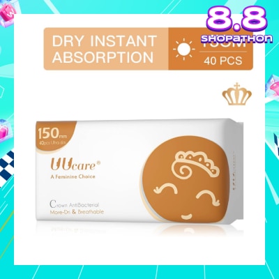 UUCare® Anti-bacterial Panty Liner 150mm 40s