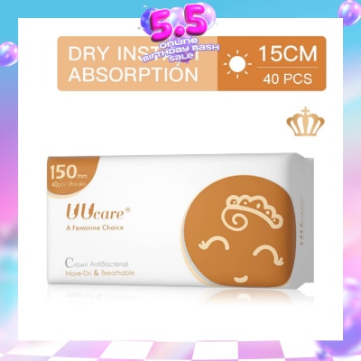 UUCare® - Anti-bacterial Panty Liner 150mm 40s
