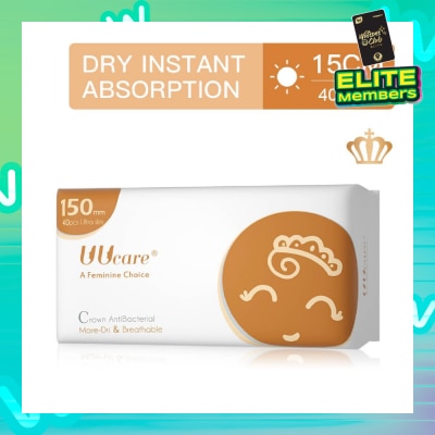 UUCare® Anti-bacterial Panty Liner 150mm 40s
