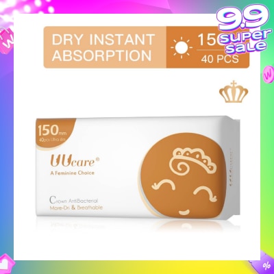 UUCare® Anti-bacterial Panty Liner 150mm 40s