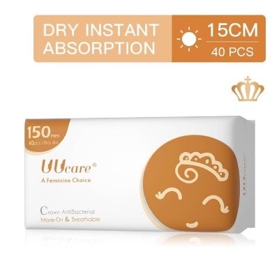 UUCare® Anti-bacterial Panty Liner 150mm 40s