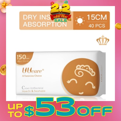 UUCare® Anti-bacterial Panty Liner 150mm 40s