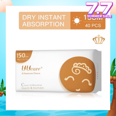 UUCare® Anti-bacterial Panty Liner 150mm 40s