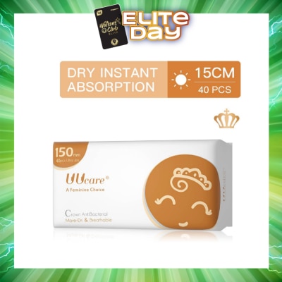 UUCare® - Anti-bacterial Panty Liner 150mm 40s