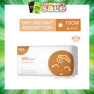 UUCare® - Anti-bacterial Panty Liner 150mm 40s
