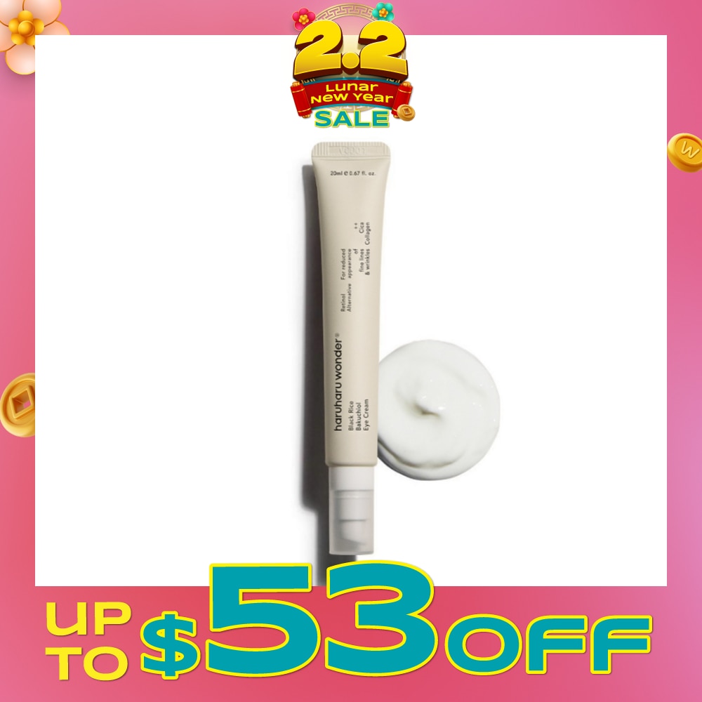 Black Rice Bakuchiol Eye Cream (For Reduced Appearance Of Fine Lines & Wrinkles) 20ml