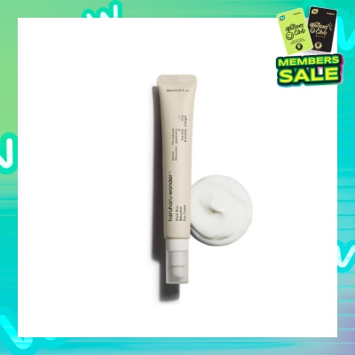 HARUHARU WONDER Black Rice Bakuchiol Eye Cream (For Reduced Appearance Of Fine Lines & Wrinkles) 20ml