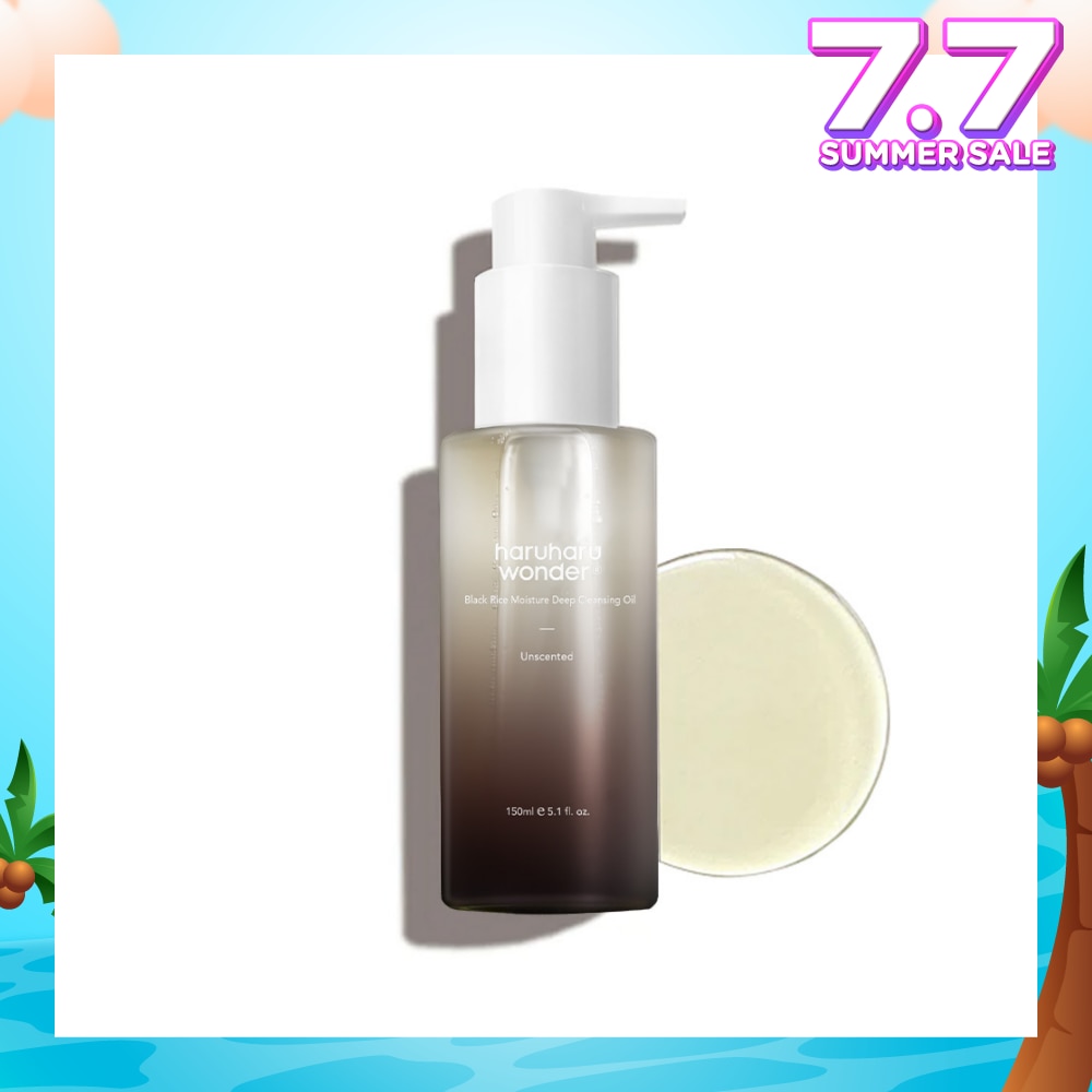 Black Rice Moisture Deep Cleansing Oil Unscented 150ml