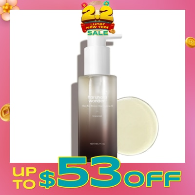 HARUHARU WONDER Black Rice Moisture Deep Cleansing Oil Unscented 150ml