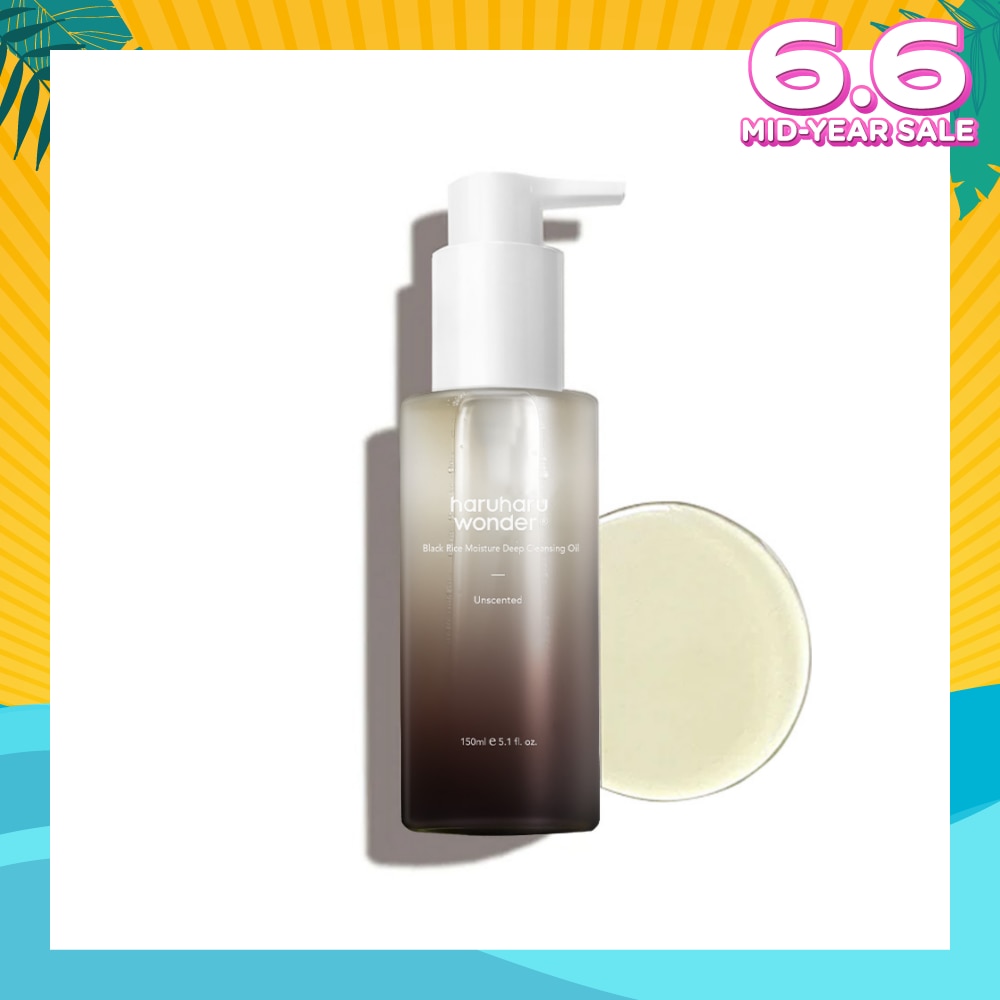 Black Rice Moisture Deep Cleansing Oil Unscented 150ml