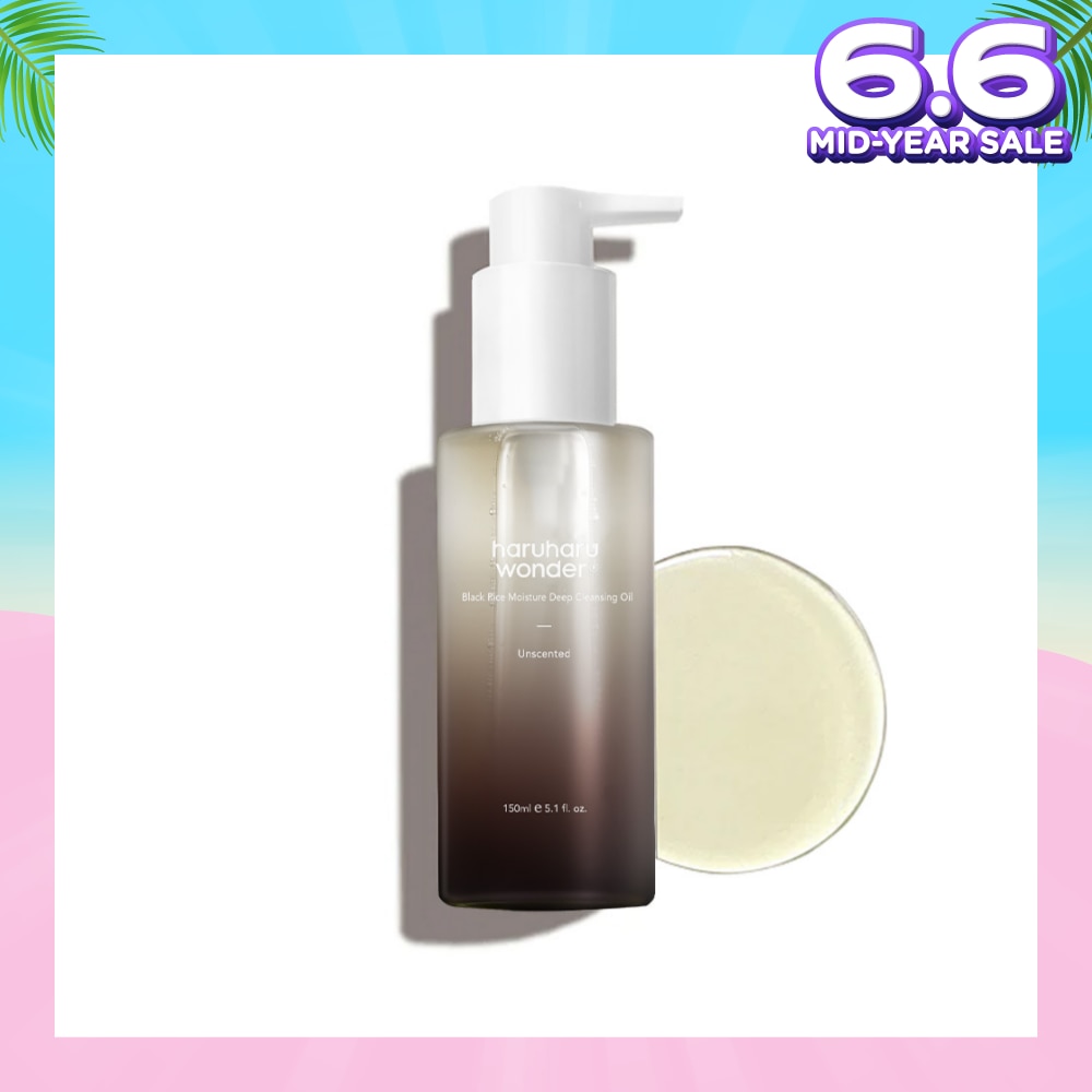 Black Rice Moisture Deep Cleansing Oil Unscented 150ml