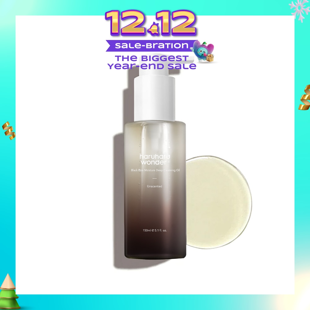 Black Rice Moisture Deep Cleansing Oil Unscented 150ml