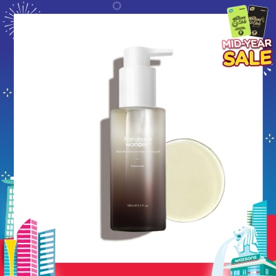 HARUHARU WONDER Black Rice Moisture Deep Cleansing Oil Unscented 150ml