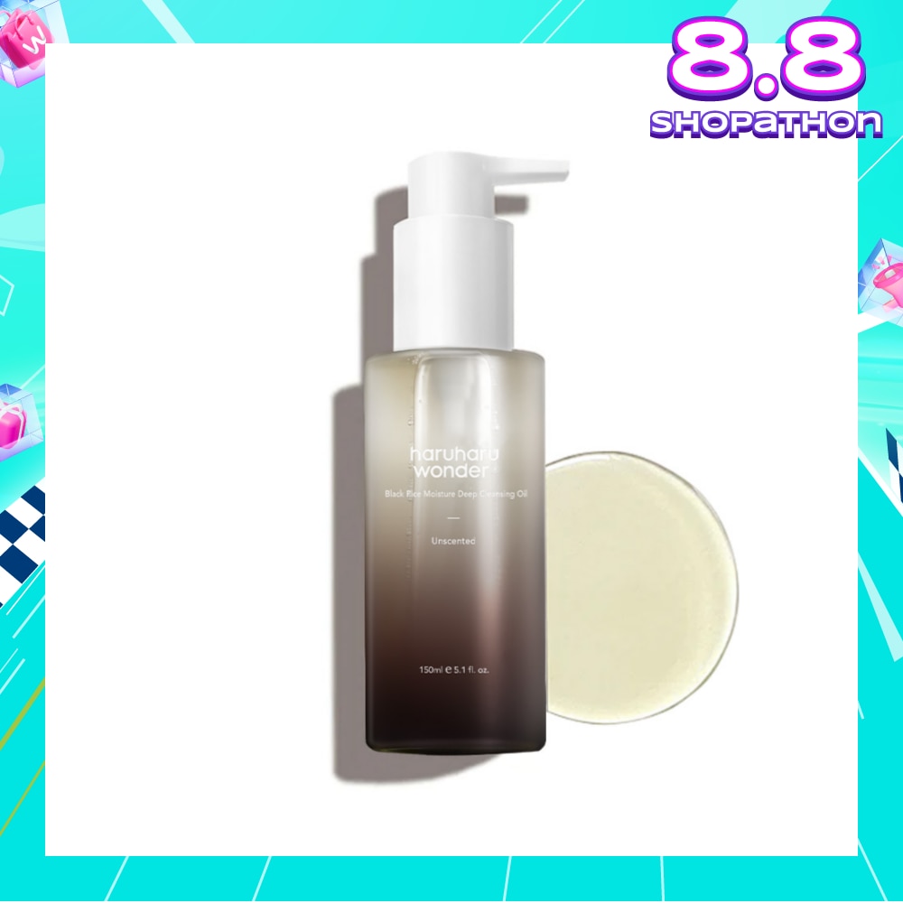 Black Rice Moisture Deep Cleansing Oil Unscented 150ml