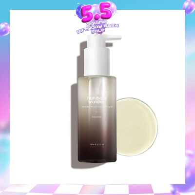 HARUHARU WONDER - Black Rice Moisture Deep Cleansing Oil Unscented 150ml
