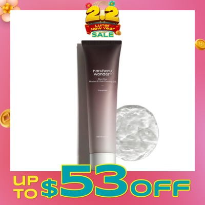 HARUHARU WONDER Black Rice Moisture 5.5 Soft Cleansing Gel Unscented 100ml