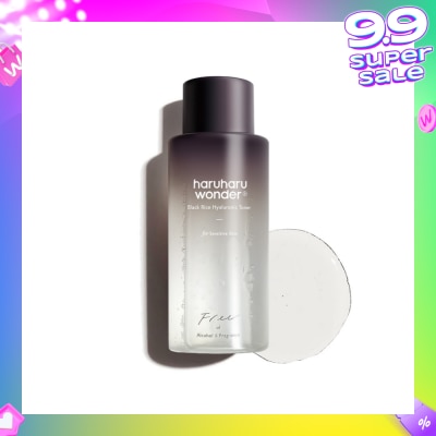 HARUHARU WONDER Black Rice Hyaluronic Toner (For Sensitive Skin, Alcohol & Fragrance Free) 150ml
