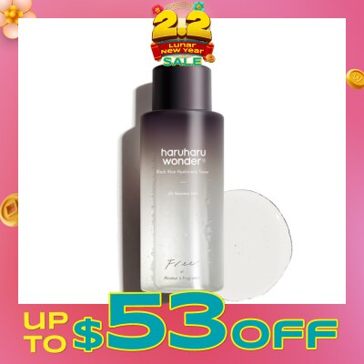 HARUHARU WONDER Black Rice Hyaluronic Toner (For Sensitive Skin, Alcohol & Fragrance Free) 150ml