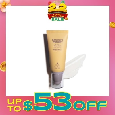 HARUHARU WONDER Black Rice Moisture Airyfit Daily Sunscreen SPF50+ PA++++ (Non-Greasy & Velvet Finish) 50ml